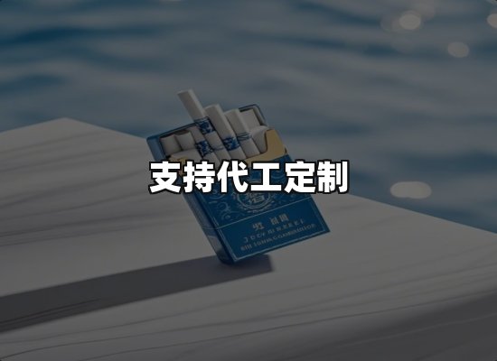 专业优势
